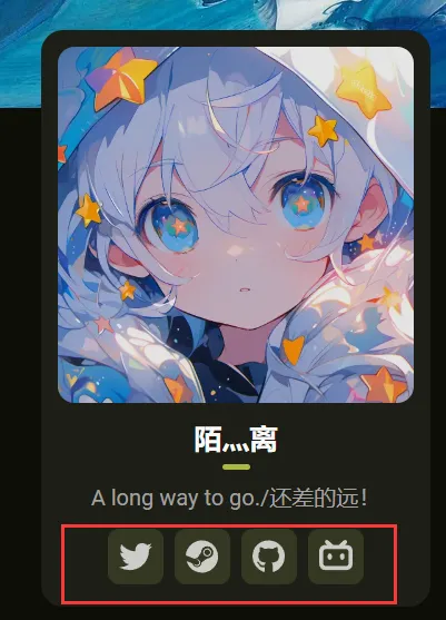 导航设置示例